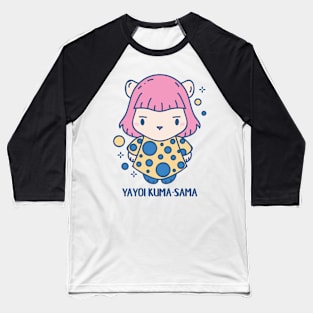 Yayoi Kuma-Sama Funny Animal pun Baseball T-Shirt